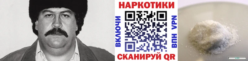 Где найти наркотики Красноуральск Конопля  Меф  Метадон  APVP  ГАШ  Кокаин 