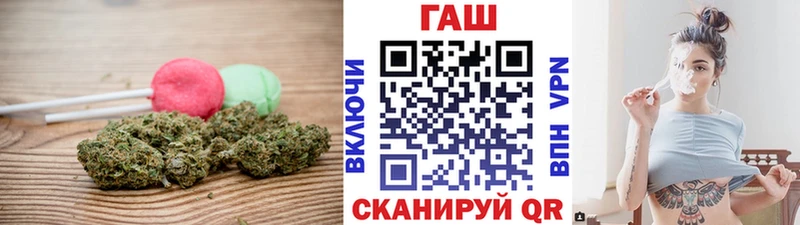 Еда ТГК марихуана blacksprut ONION Красноуральск
