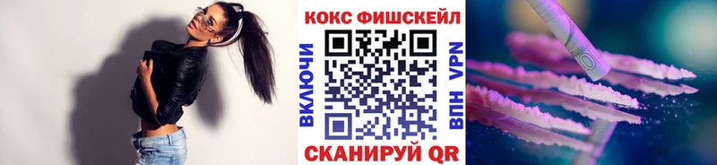 сколько стоит  Красноуральск  COCAIN Columbia 