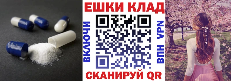 Ecstasy 280 MDMA  blacksprut ссылка  Красноуральск 