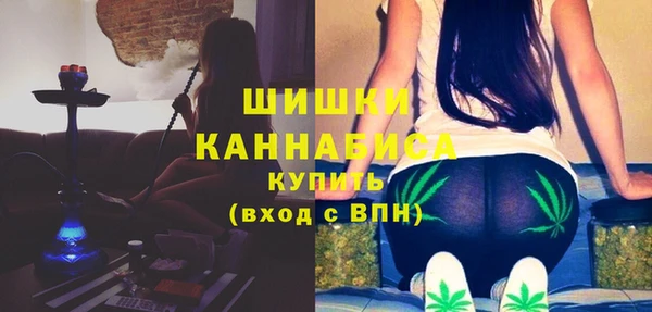 гашишное масло Балахна