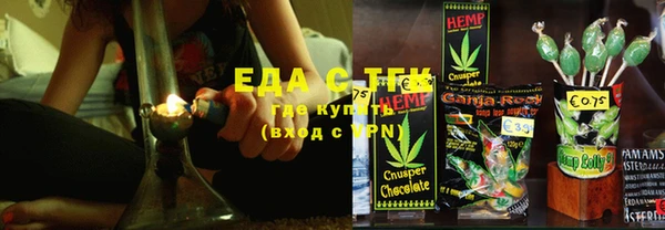 прущая мука Баксан