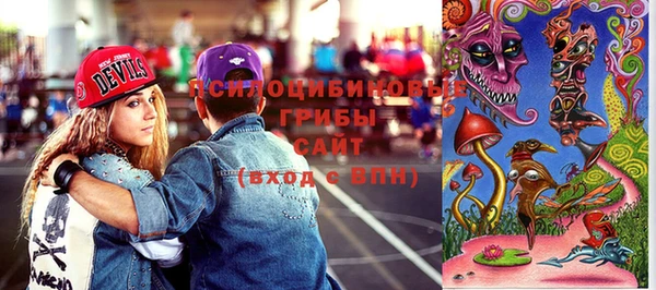 мет Балабаново