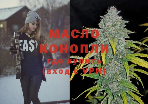 мет Балабаново