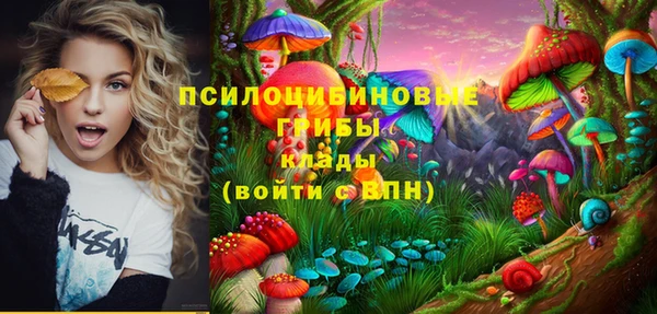 гашишное масло Балахна