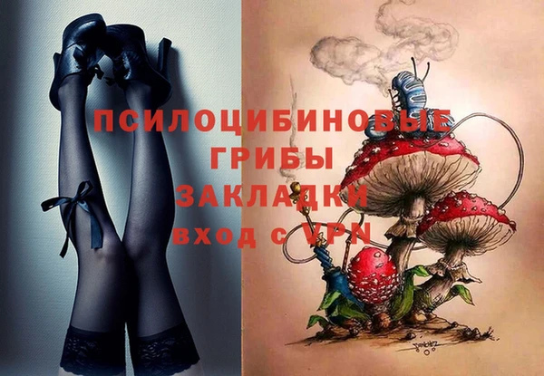 мет Балабаново