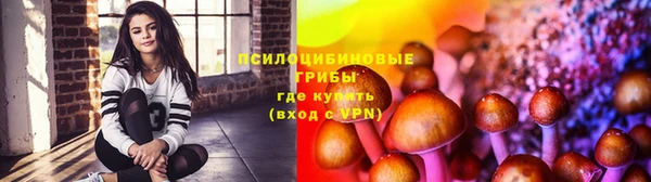 мет Балабаново