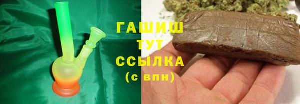 мет Балабаново