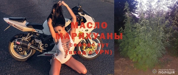 мет Балабаново