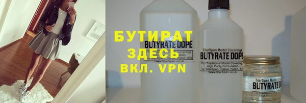 кокаин VHQ Сатка