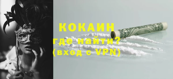 мет Балабаново