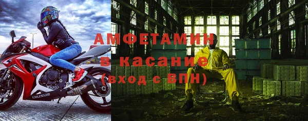 прущая мука Баксан