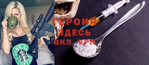 мет Балабаново