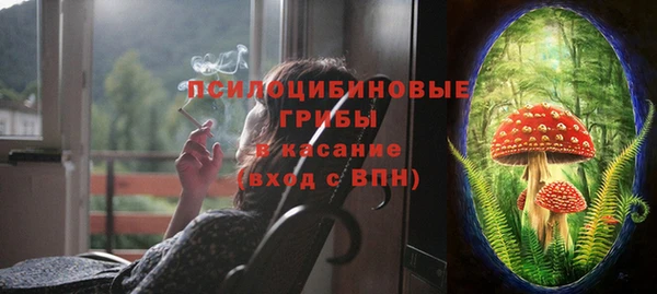 мет Балабаново