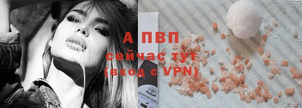 мет Балабаново