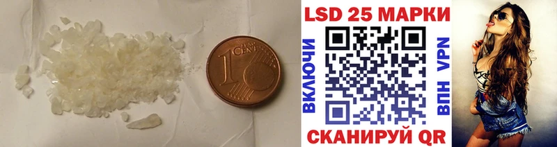 магазин продажи Красноуральск мега Лсд 25 экстази ecstasy