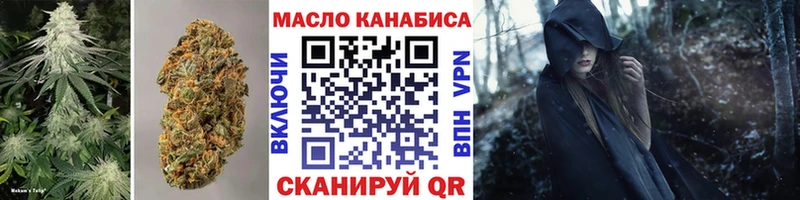 Дистиллят ТГК Wax  Красноуральск 