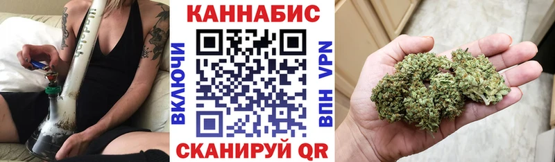 Бошки Шишки планчик  Красноуральск 